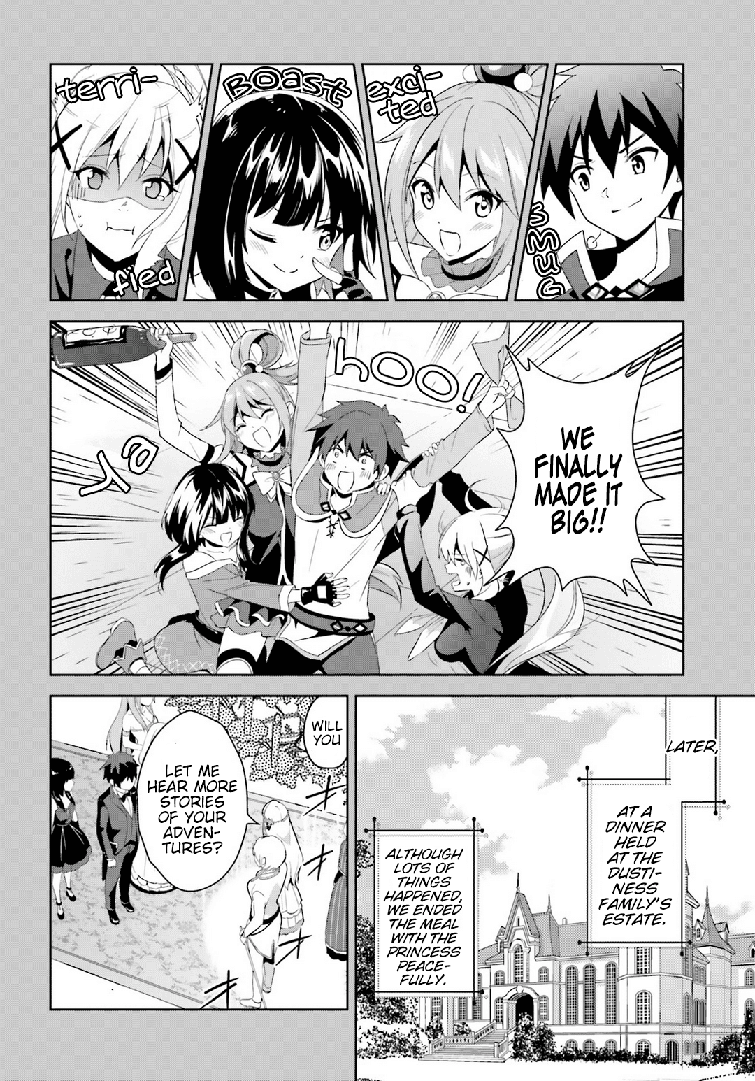 Zoku, Kono Subarashii Sekai ni Bakuen wo! Chapter 1 23